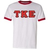 Tau Kappa Epsilon Lettered Ringer Shirts(White/Red)