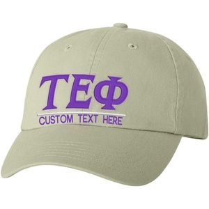 Personalized Tau Epsilon Phi Greek Line Hat(Tan)