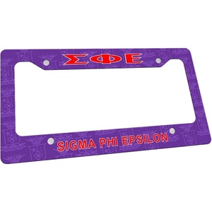 Sigma Phi Epsilon SigEp Custom License Plate Frame Purple