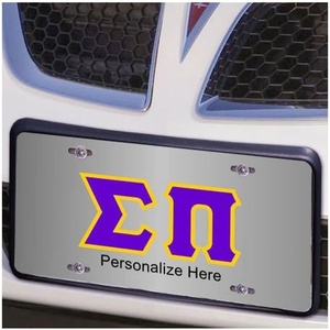 Sigma Pi Lettered License Cover
