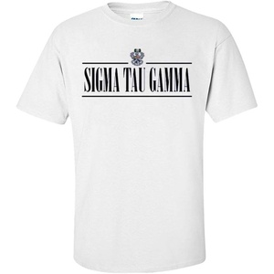 Sigma Tau Gamma 2020 Crest Tee(White)