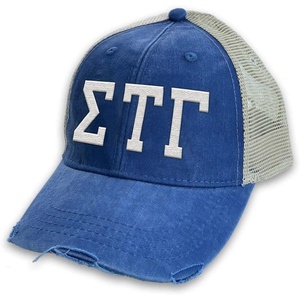 Sigma Tau Gamma Distressed Trucker Hat Royal/Tan