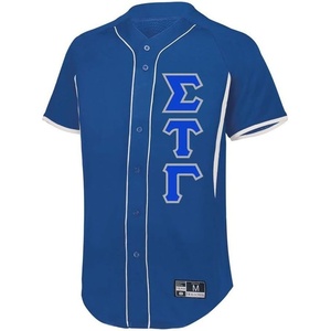 Sigma Tau Gamma Lettered Baseball Jersey(Royal/White)