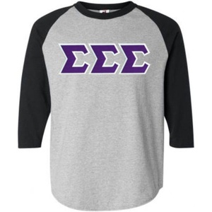 Sigma Tau Gamma Lettered Ringer Shirt(Athletic Heather/Navy Blue)