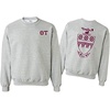 Theta Tau Lettered World Famous Greek Crewneck(Sports Grey)