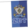 Zeta Beta Tau House Banner