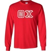 Theta Chi Fraternity Crest Twill Letter Longsleeve Tee(Red)