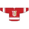 Theta Chi League Hockey Jersey(Red/White)