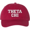 Theta Chi Pigment Dyed Baseball Cap(Brick W/White Thread Color)
