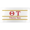Theta Tau Lettered Lines License Covers