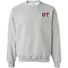 Theta Tau Lettered World Famous Greek Crewneck(Sports Grey)