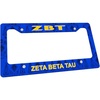 Zeta Beta Tau ZBT Custom License Plate Frame Royal Blue