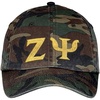 Zeta Psi Lettered Camouflage Hat Military Camo