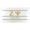 Zeta Psi Lettered Lines License Covers