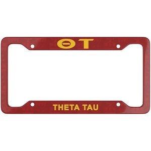 Theta Tau Year License Plate Frames