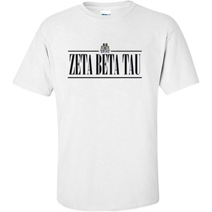 Zeta Beta Tau 2020 Crest Tee(White)