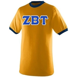 Zeta Beta Tau Lettered Ringer Shirt(Gold/Royal Blue)