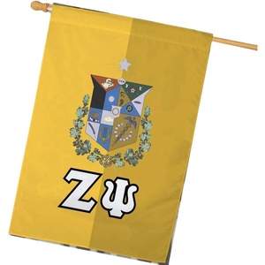 Zeta Psi Crest House Flag