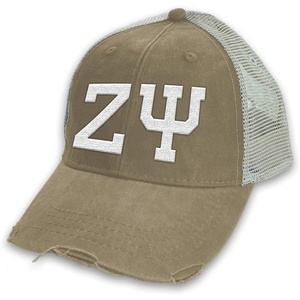 Zeta Psi Distressed Trucker Hat(Khaki/ Tan)