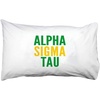 Alpha Sigma Tau AST Name Stack Pillow Cover White w/Green/Gold Imprint Color