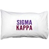Greekgear Sigma Kappa Name Stack Pillow Cover White w/Purple/Maroon Imprint Color