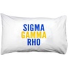 Sigma Gamma Rho Name Stack Pillow Cover White w/Royal Blue/Gold Imprint Color