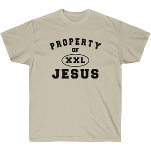 Property of Jesus – Christian T-Shirt(Sand)