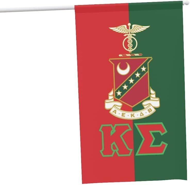 image:imageKappa Sigma House Banner