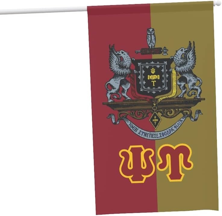image:imagePsi Upsilon House Banner