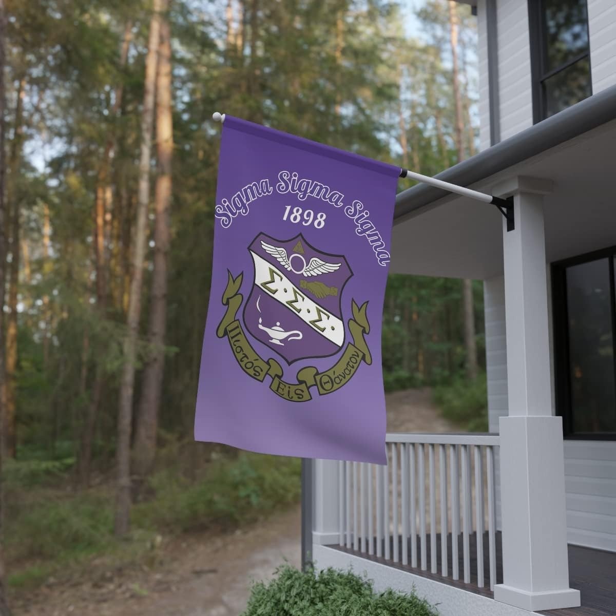 image:imageSigma Sigma Sigma House Flag Banner