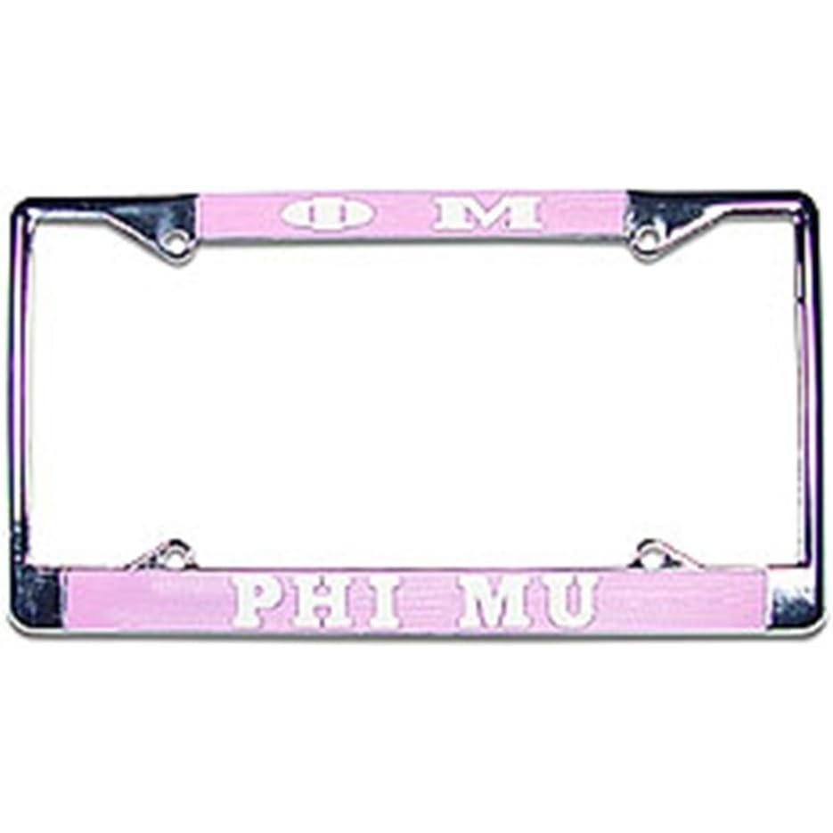 image:imagePhi Mu Chrome License Plate Frame