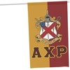 Alpha Chi Rho House Banner