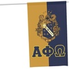 Alpha Phi Omega House Banner
