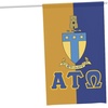 Alpha Tau Omega House Banner