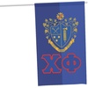 Chi Phi House Banner