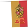 Delta Chi House Banner