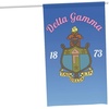 Delta Gamma House Flag Banner