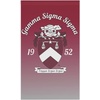 Gamma Sigma Sigma House Flag Banner