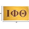 Iota Phi Theta Letter Flag – Gold