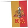 Kappa Alpha House Banner