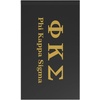 Phi Kappa Sigma Greek Letter Flag