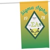 Sigma Alpha House Flag Banner