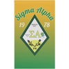Sigma Alpha House Flag Banner