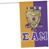 Sigma Alpha Mu House Banner