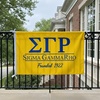 Sigma Gamma Rho Huge Founders Flag (3′ x 5′)