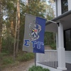 Sigma Tau Gamma House Banner