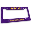Alpha Kappa Lambda Custom License Plate Frame Purple