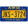 Alpha Phi Omega New License Plate Frame