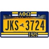 Alpha Phi Omega Year License Plate Frame