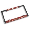 Alpha Sigma Alpha Chrome License Plate Frames